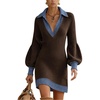 Brown & Blue