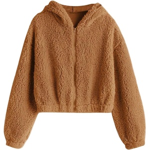 ZAFUL Women’s Hooded Zip Up Faux Shearling Fluffy Teddy Jacket Coat(1-caramel)