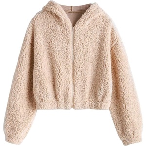 ZAFUL Women’s Hooded Zip Up Faux Shearling Fluffy Teddy Jacket Coat(1-light Khaki)